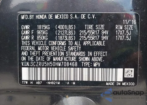 2017 Honda Hr-V Ex из США, поврежденный, VIN 3CZRU5H50HM708468